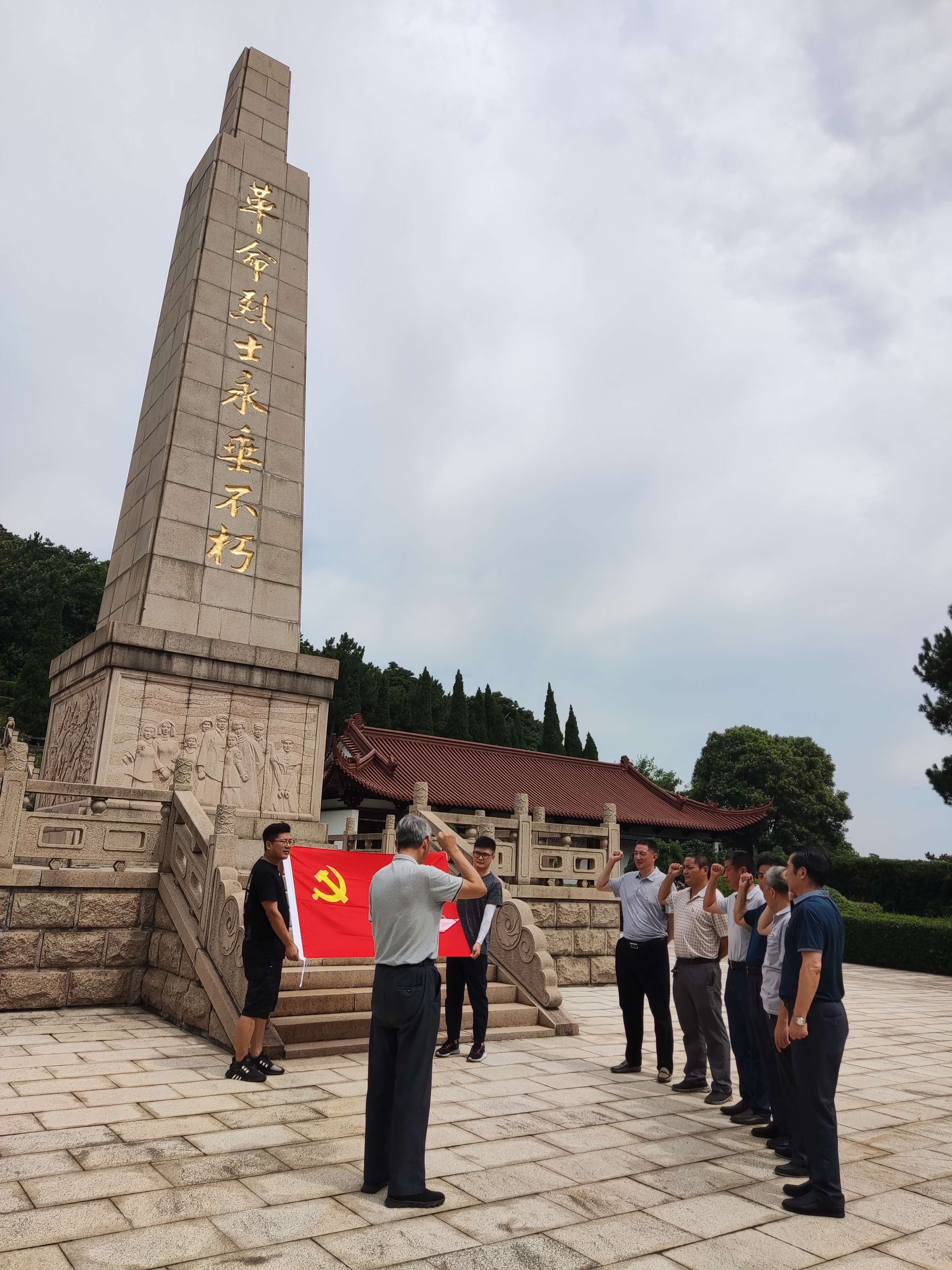 蘇州市潤(rùn)達(dá)機(jī)械制造有限公司組織舉辦慶祝中國(guó)共產(chǎn)黨建黨百年 ——“追尋先輩足跡”黨建活動(dòng)